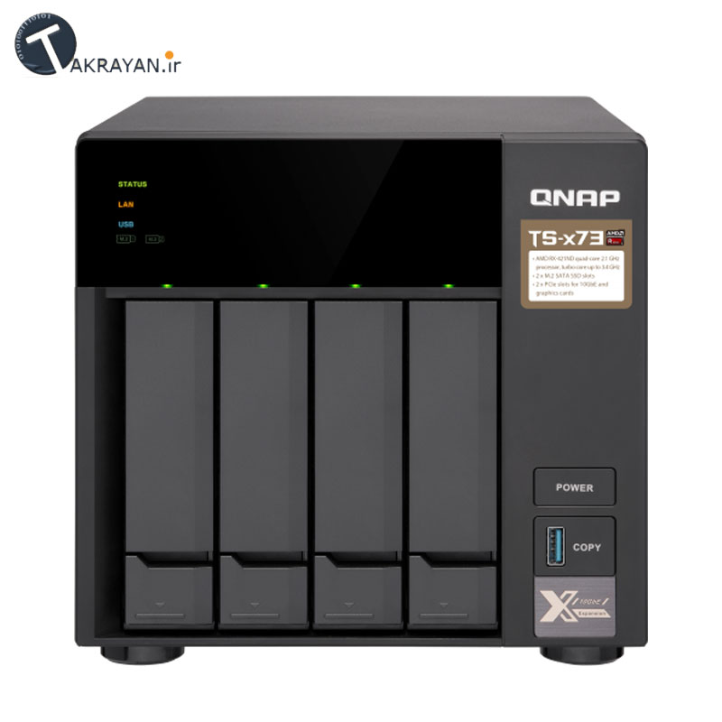 Qnap TS-473-4G NAS - Diskless